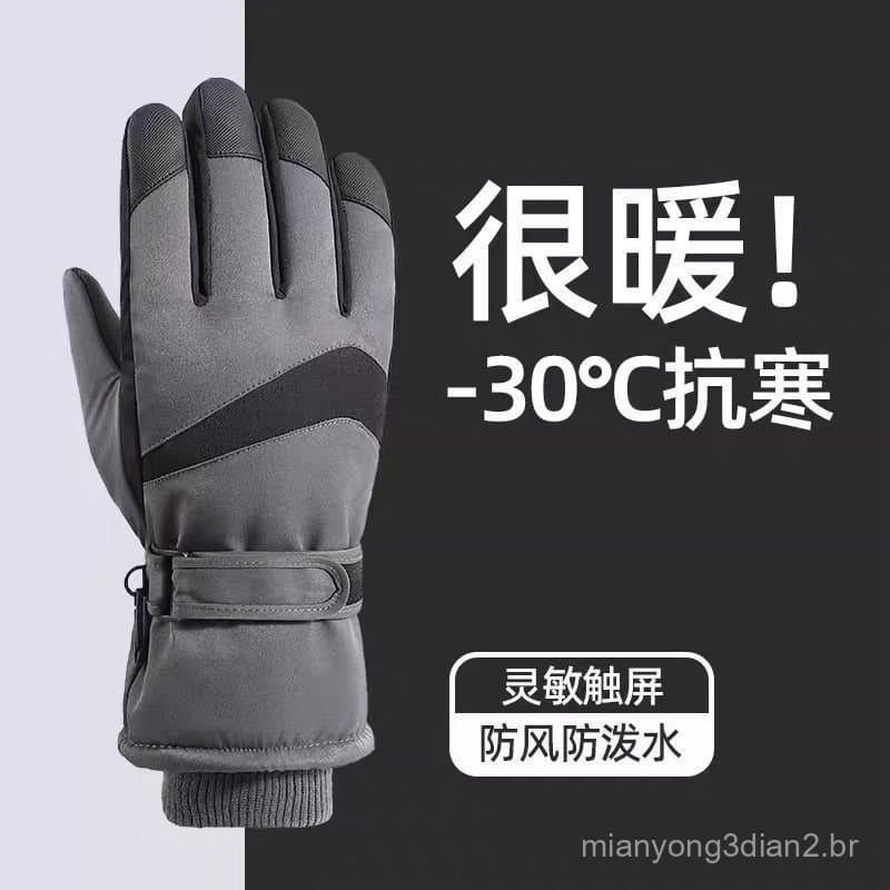 Luvas de esqui masculinas inverno grosso velo quente à prova de vento à prova dwindproof água à prova de frio equitação