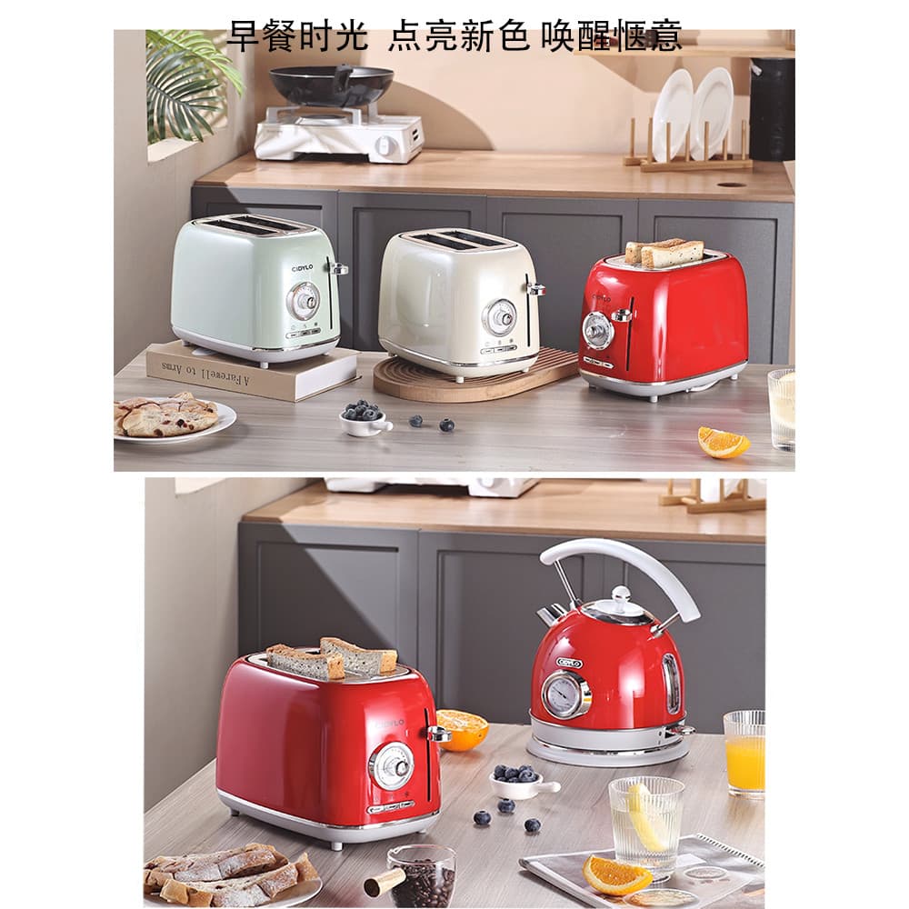 CIDYLO Torradeira Retro Multifuncional Integrada Totalmente Automática Torradeira Driver Sanduíche Máquina de Café da Ma