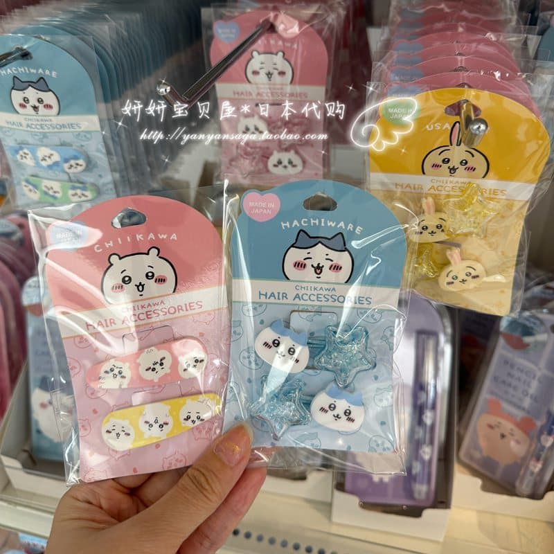 Estoque pronto Japão chiikawa chiikawa chiikawa chiikawa chiikawa cabeça corda anel de cabelo corda de cabelo franja cli