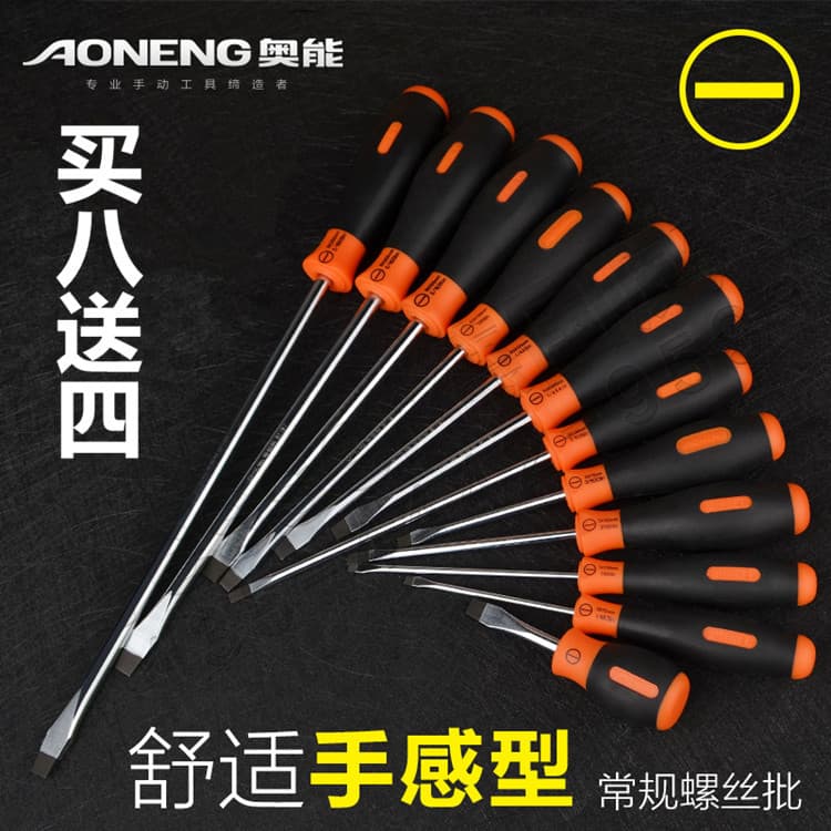 Oneng Seiko Chave de fenda plana Chave de fenda Industrial doméstica Chave de fenda de reparo endurecido
