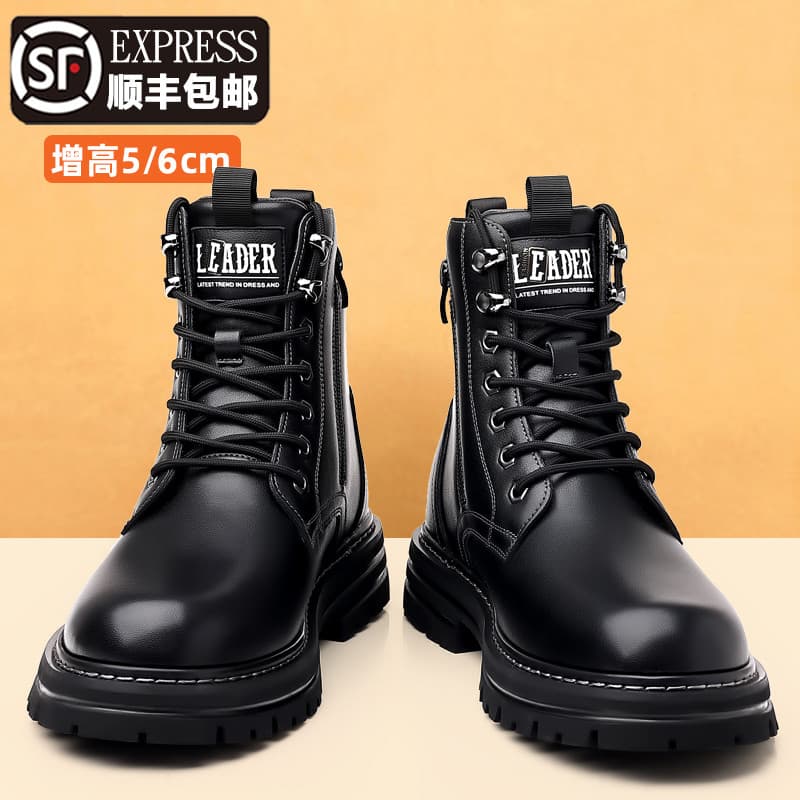 Martin botas 2025 novo estilo tendência de inverno forro de lã botas de algodão quente engrossado lã aumentando botas de
