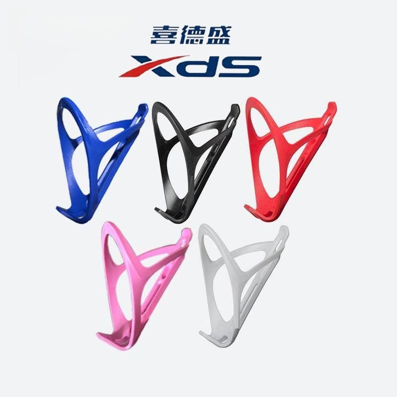 Adequado para Xidesheng suporte de garrafa de água de bicicleta ciclismo suporte de copo de água Mountain bike suporte d