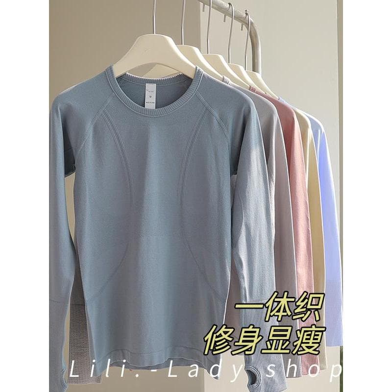 Único bonito roupas de Yoga topos femininos High-End esportes roupas de Fitness correndo Pilates treinamento de secagem