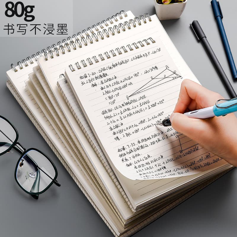 Novo simples xadrez grade caderno engrossado caderno linha Horizontal estudantes universitários Flip bobina caderno B pó