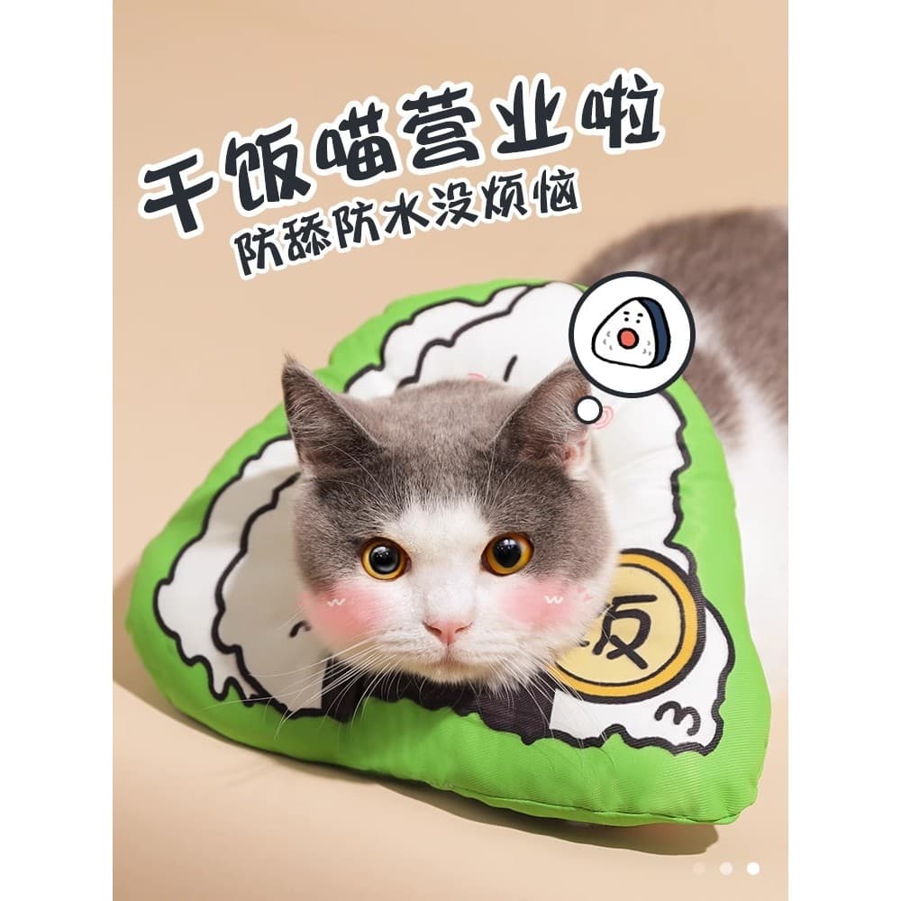 Elizabeth colar gato chapelaria gato colar filhote de cachorro suprimentos Pet babador Anti-lamber ferramenta útil colar