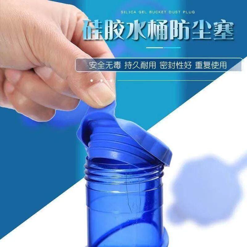 Balde de Silicone anti-poeira Plug tampa de vedação doméstico balde puro anti-poeira acessórios seguro não-tóxico reutil