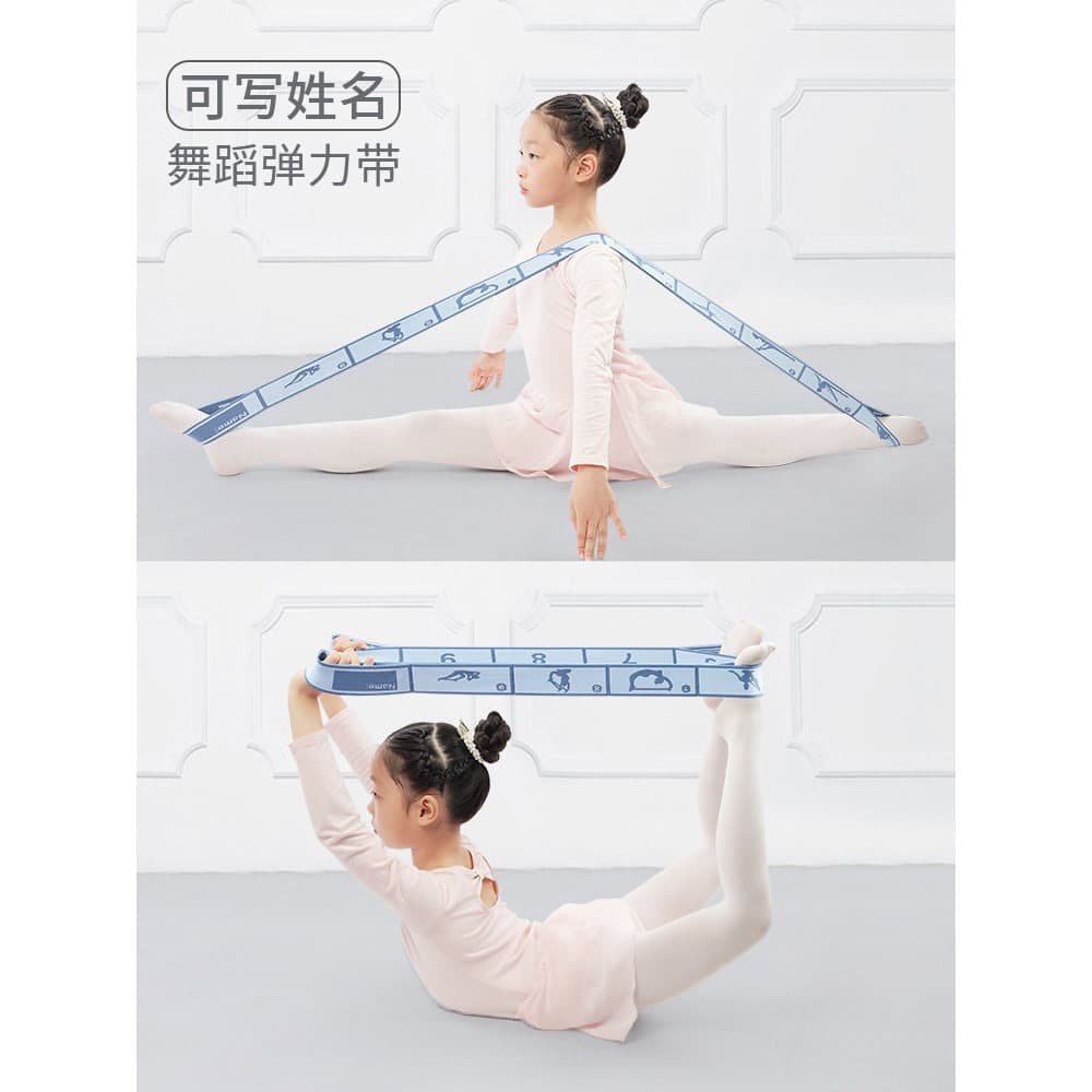 Faixa elástica de dança infantil dedicada, faixa elástica para prática de dança latina, Digital, segmentada, ajustável,