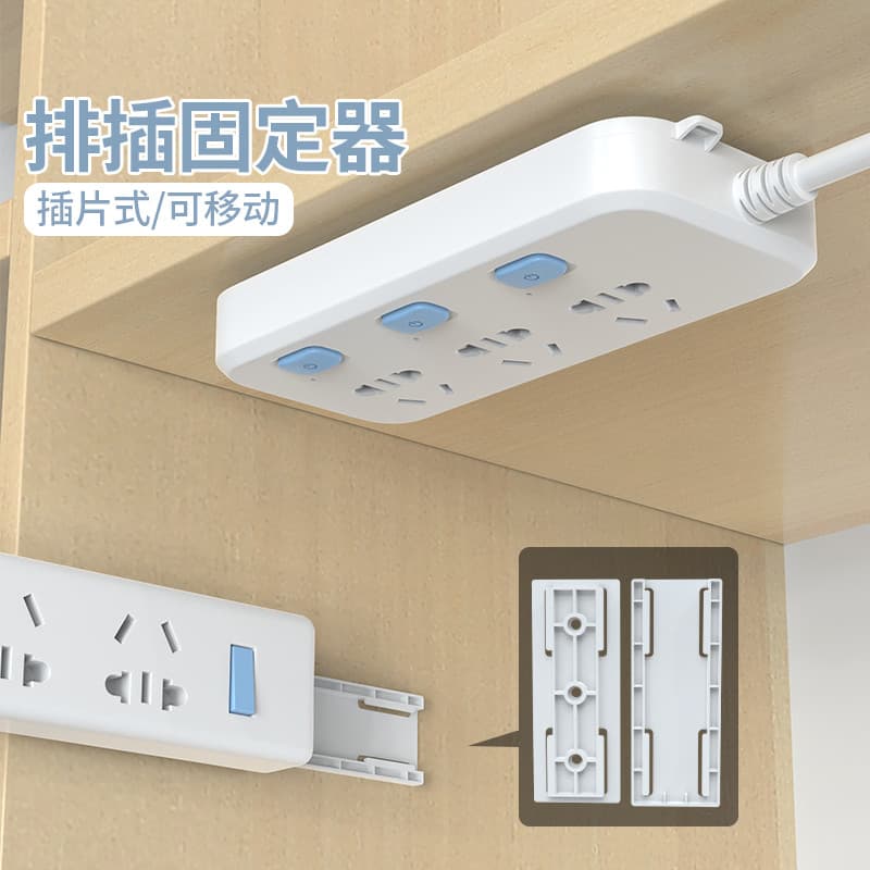 Adesivos de geladeira gancho adesivos magnéticos sem perfuração power strip placa de fiação fixado na parede auto-adesiv