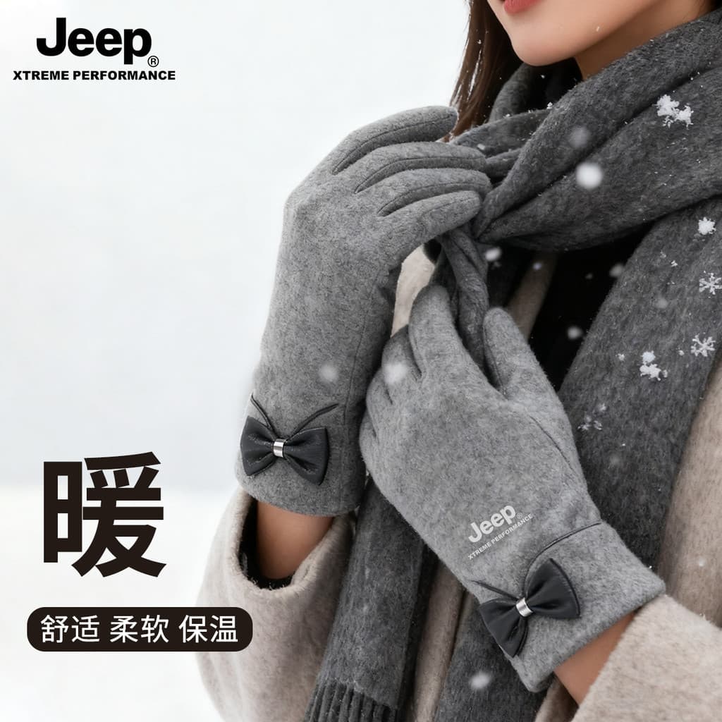 Jeep jeep luvas senhoras inverno forro de lã engrossado quente tela toque Split dedo luvas ciclismo condução luvas prote