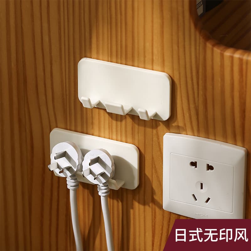 Gancho de tomada de plástico estilo japonês, cabo de alimentação, Rack de armazenamento, plugue de parede de cozinha, ga