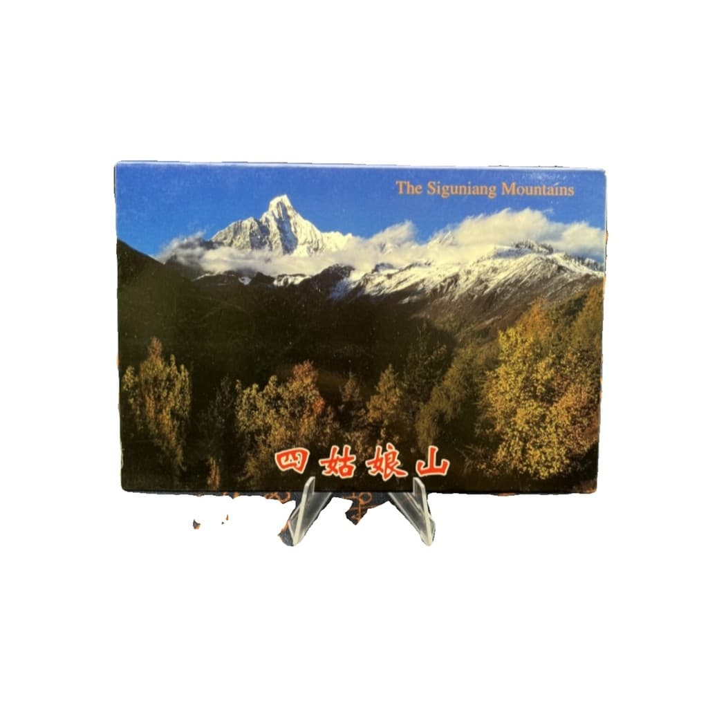 Sichuan Aba Quatro Meninas Montanha Paisagem Cartões Postais Lindo Turismo Alpino Relógio-em Pequenos Presentes Lembranç