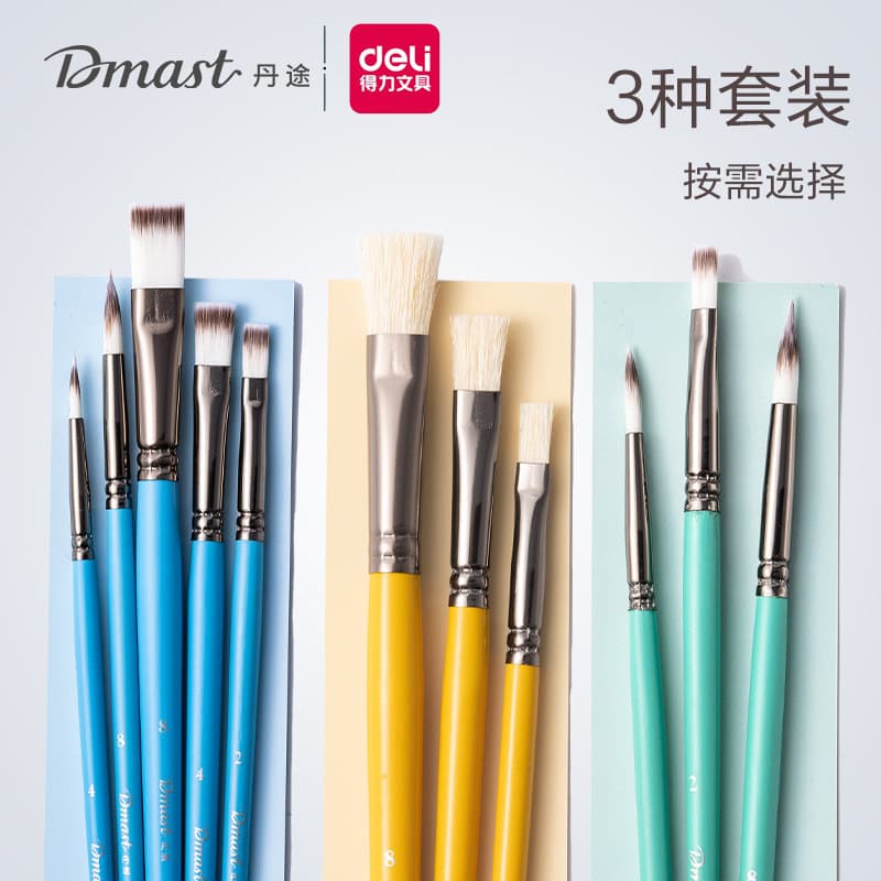 Conjunto de Pintura Deli: Pincéis de Guache e Aquarela para Estudantes, Pincéis de Pintura Acrílica para Crianças, Pincé