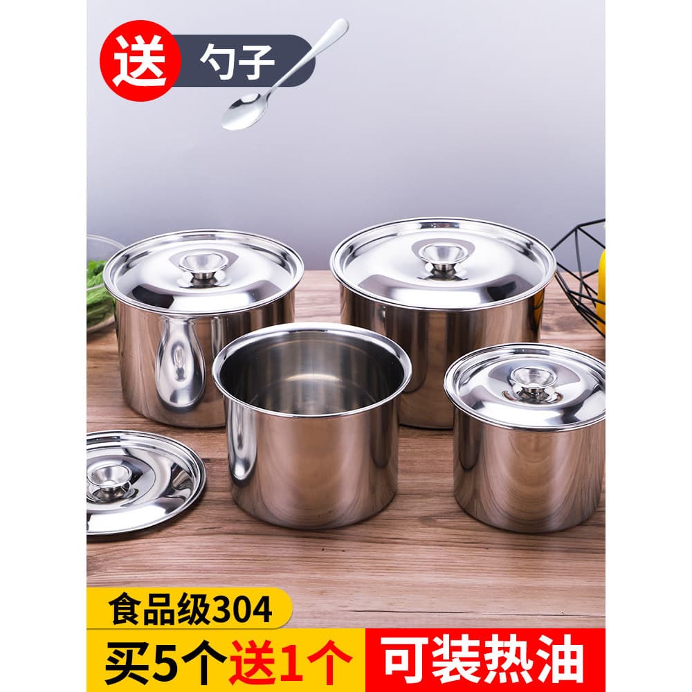 Bacia doméstica de aço inoxidável Bacia de aço com tampa Bacia de óleo Bacia de tempero de cozinha Tigela de ferro Tigel