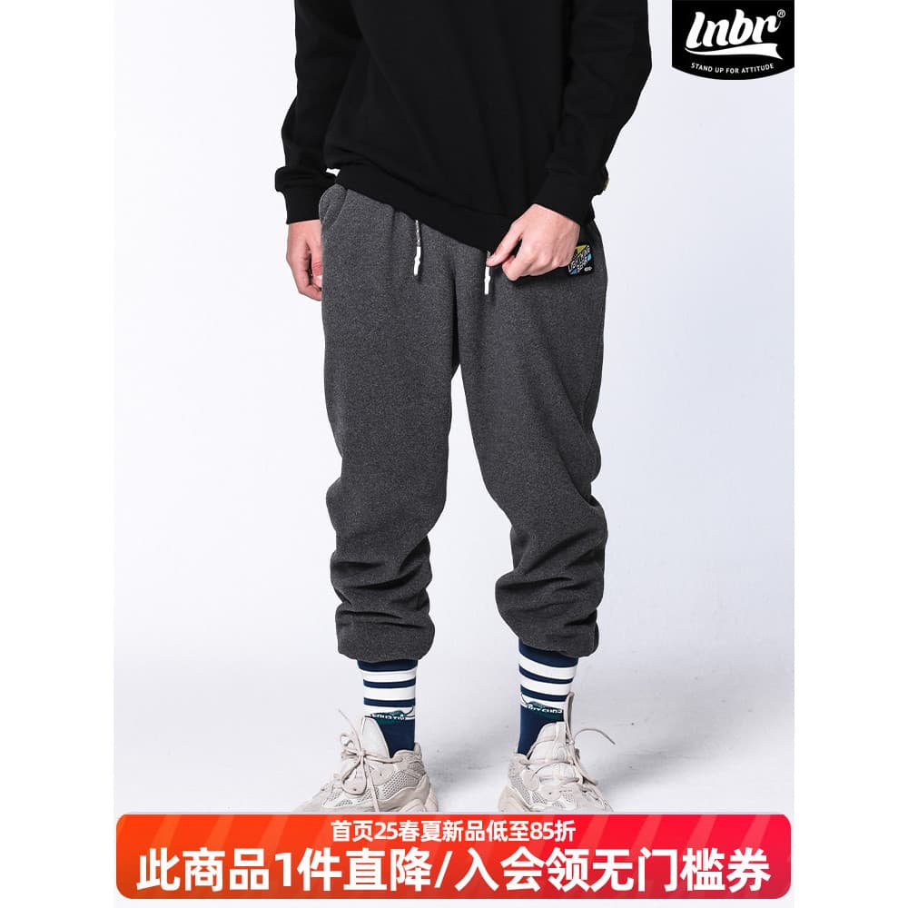 LNBR inverno novo estilo Polar velo calças casuais dos homens cordão solto cordão Sweatpants calças esportivas manter qu