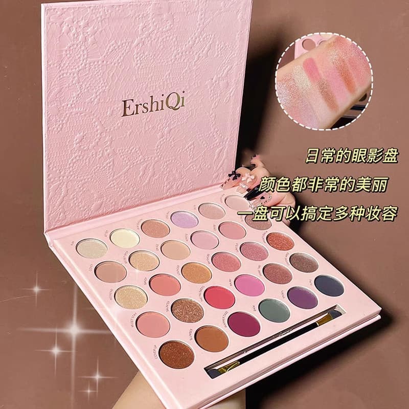 ErshiQi Smoked Rose 30 cores sombra fosca perolada lantejoulas suave menina leite chá cor paleta de sombras