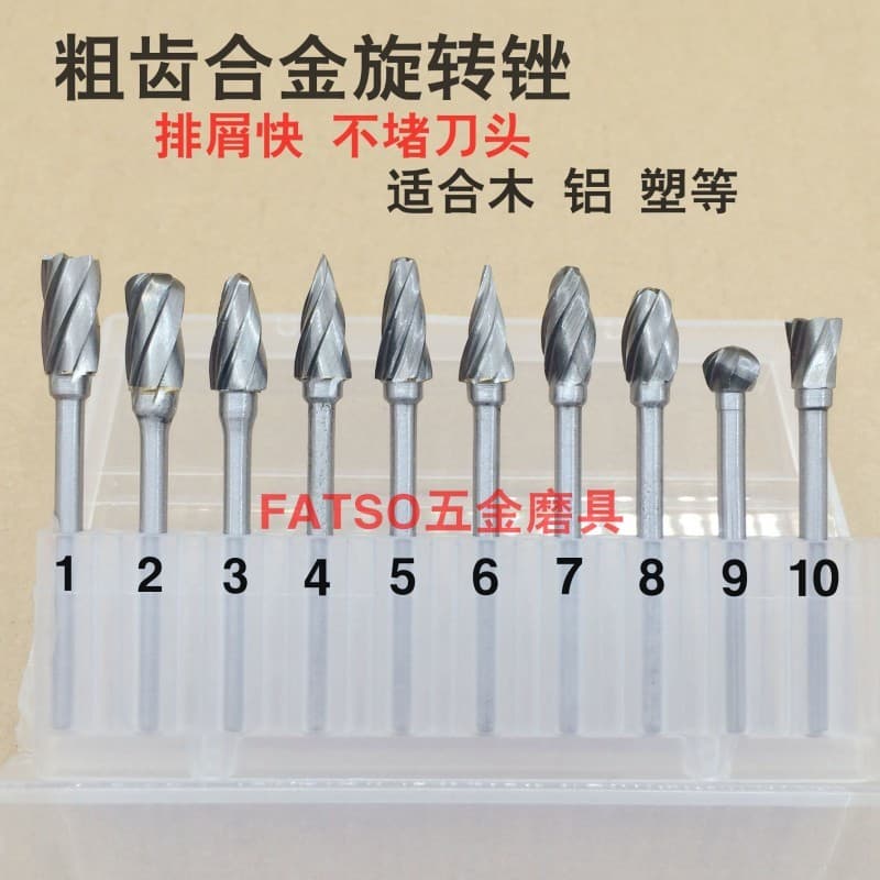 Dente grosso Carboneto de aço de tungstênio Arquivo rotativo Alumínio Plástico Carpintaria DIY Ferramenta de escultura e