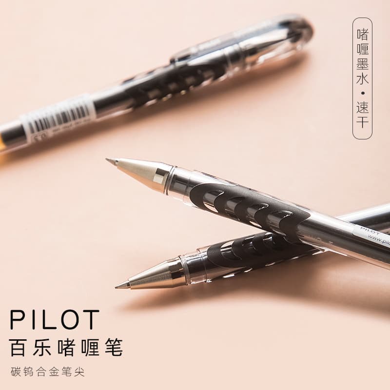 Japão Japão Japão PILOT PILOT BL-WG-38-5 Caneta de gel Suporte de caneta transparente Caneta de gel suave Caneta de assi