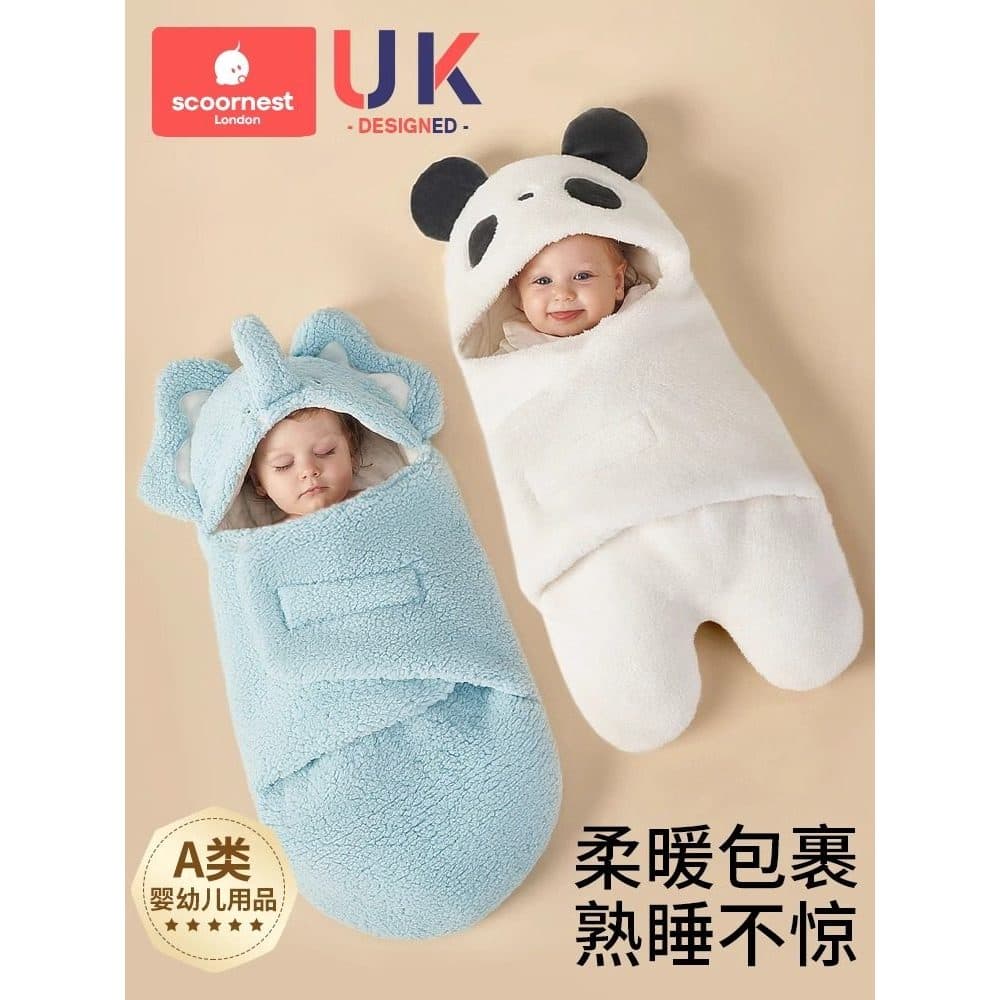 W embrulhado bebê recém-nascido outono inverno saco de dormir abraço colcha bebê recém-nascido puro algodão envolto únic