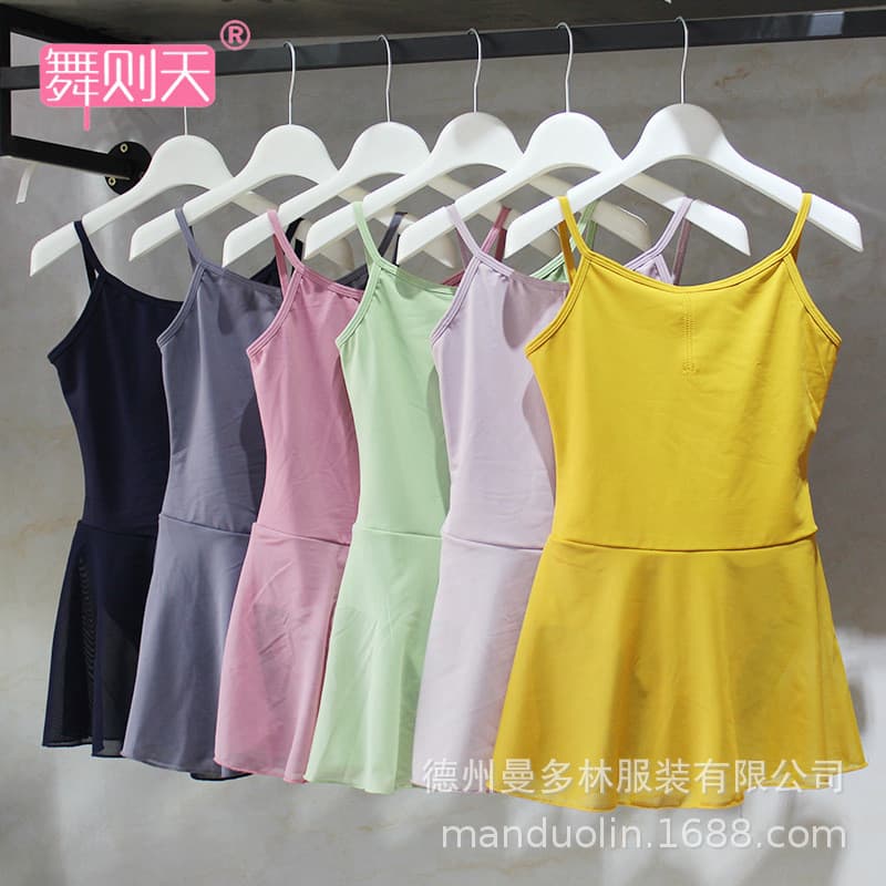 Dança das crianças traje de dança Suspender saia meninas corpo teste grau étnico Ballet traje dança chinesa ginástica sa