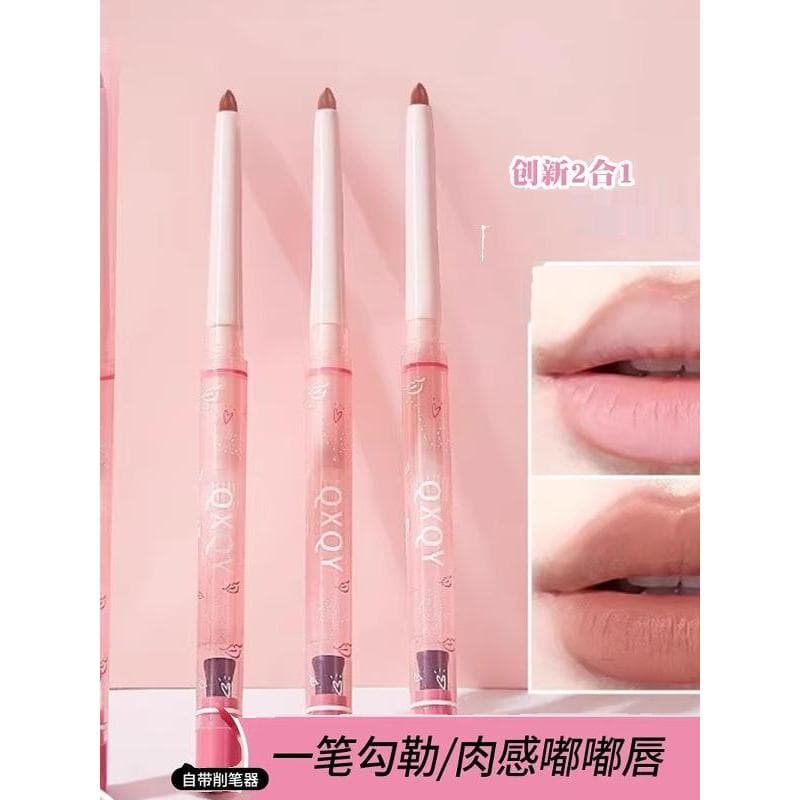 [50 de desconto ao colocar um pedido] Esboço em forma de lábio Toot Lip Pseudo-Face Maquiagem à prova d'água segurando N