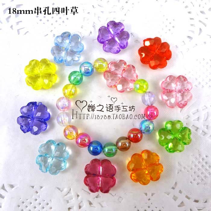 Diy Material de contas à mão 18mm transparente colorido corte quatro folhas trevo contas soltas pendurado cortina acessó