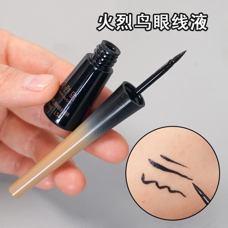 Delineador líquido maquiagem artista delineador preto à prova d'água de longa duração sem manchas delineador rico para i