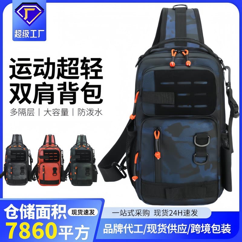 Isca impermeável masculina multifuncional de grande capacidade, bolsa de pesca mensageiro de um ombro, esportes ao ar li
