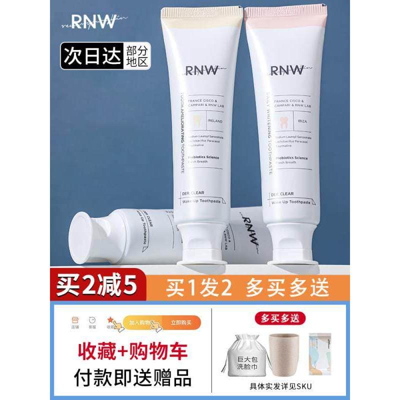 Rnw pasta de dente remover amarelo remover mau hálito de ação rápida clareamento genuíno hálito fresco feminino conjunto