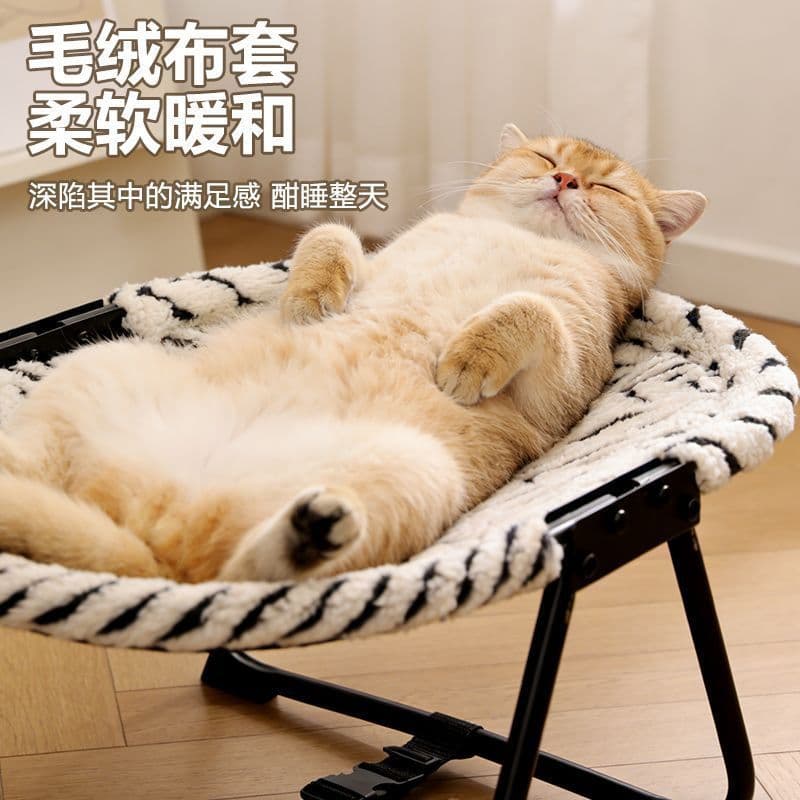 Estoque pronto Envio rápido 24 horas Pronto estoque Novo estilo Cama para gatos Cama para gatos Cama para animais de est