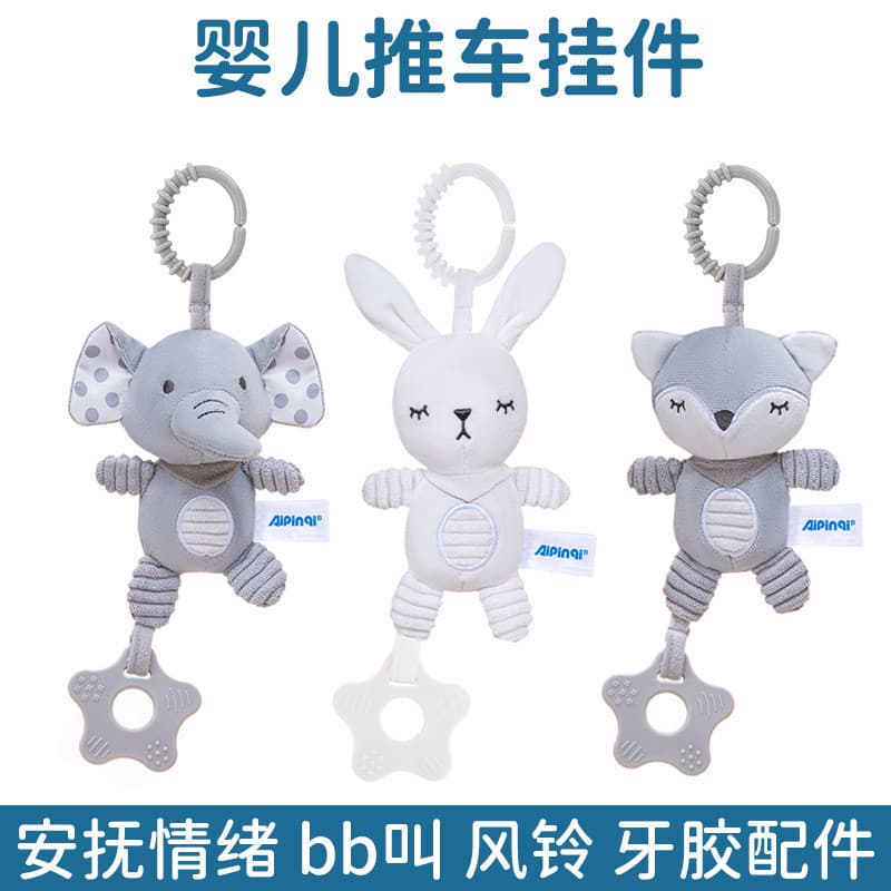 LumiTots novo estilo carrinho de bebê pingente sinos de vento mastigável com mordedor brinquedo música do bebê calmante