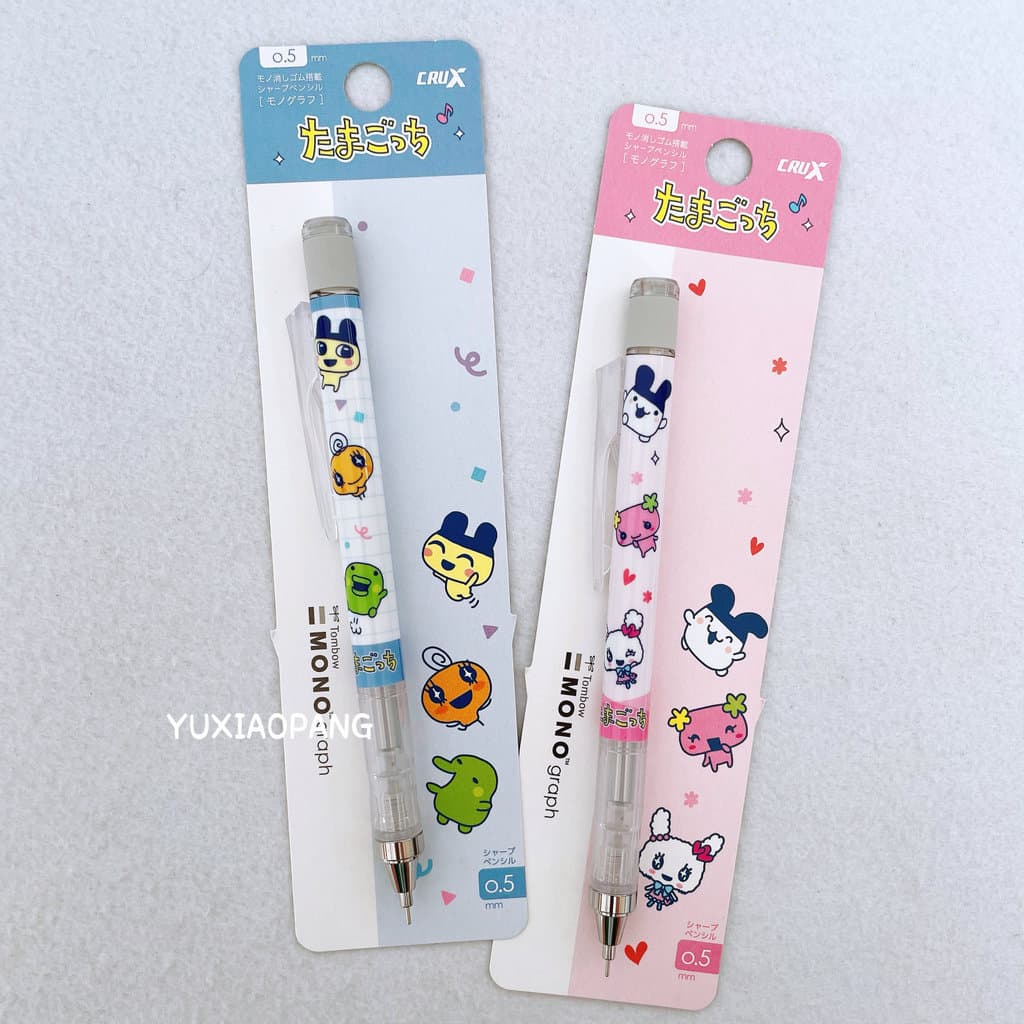 Japão japão cruz limitado mono tamagotchi tamagotchi limitado Shake Out Core lápis mecânico 0.5mm