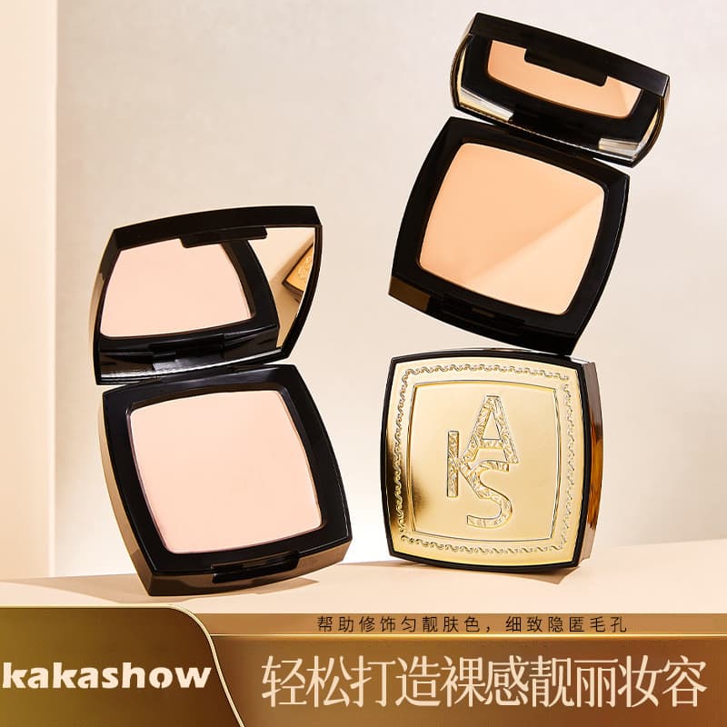 Novo atualizado Nude Light Sensation Embelezar a pele Clear Traceless Powder Balm Corretivo portátil segurando base de m