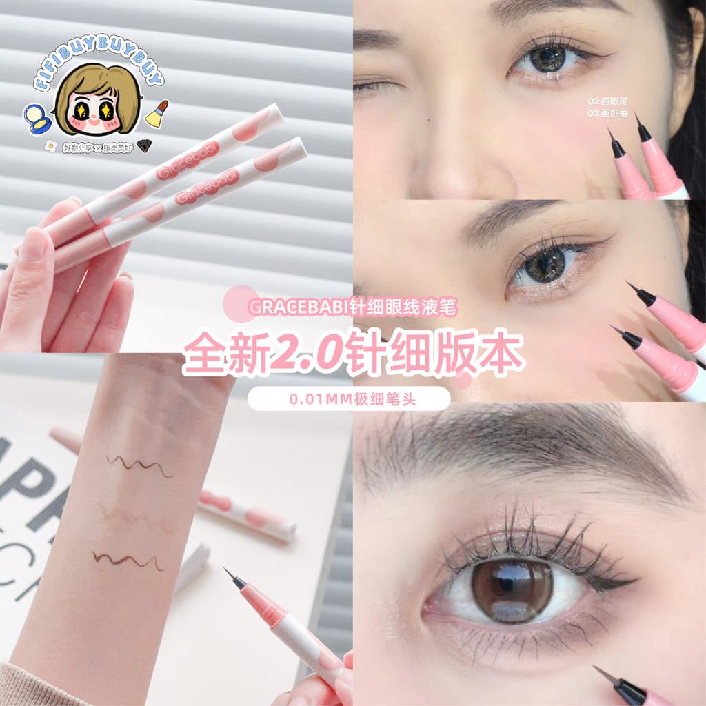 Delineador à prova d'água Longa duração 24h Lápis delineador de olhos 0.01 Tão bem!Gracebabi caneta delineadora líquida