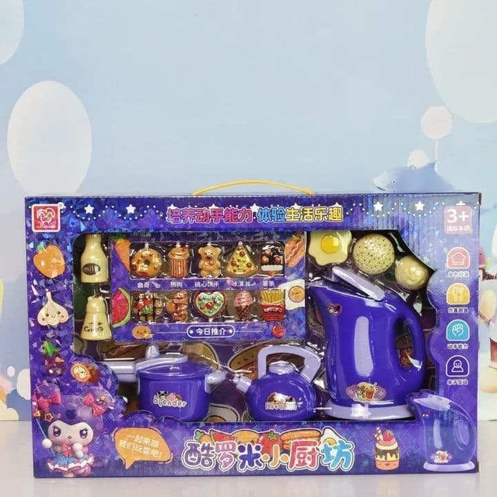Crianças brincam casa simulação cozinha máquina de suco lavar eletrodomésticos brinquedos caixa de presente brinquedos