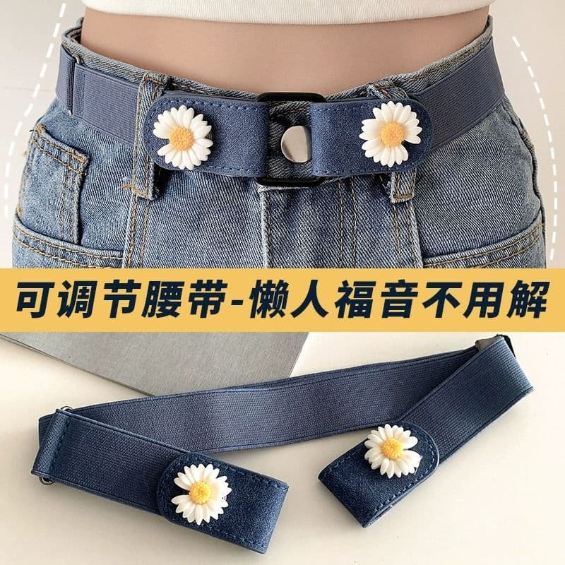 Treinamento militar preguiçoso cinto psiquiatra fivela invisível cinto feminino Jeans cintura apertar cintura para peque