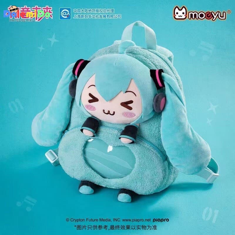 Bolsa De Ombro Fofa De Alta Qualidade Hatsune Miku Dois Desenhos Animados Shakes Plush JK Lolita 0239
