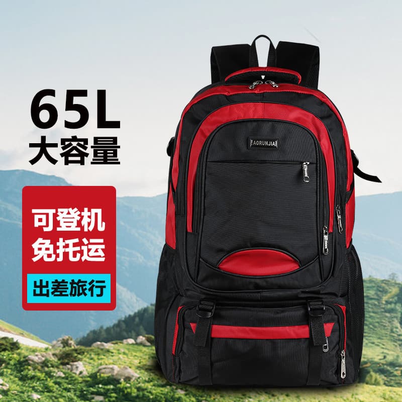 Mochila de grande capacidade para homens e mulheres, bolsa de bagagem grande para trabalho, viagem, leve, lazer ao ar li