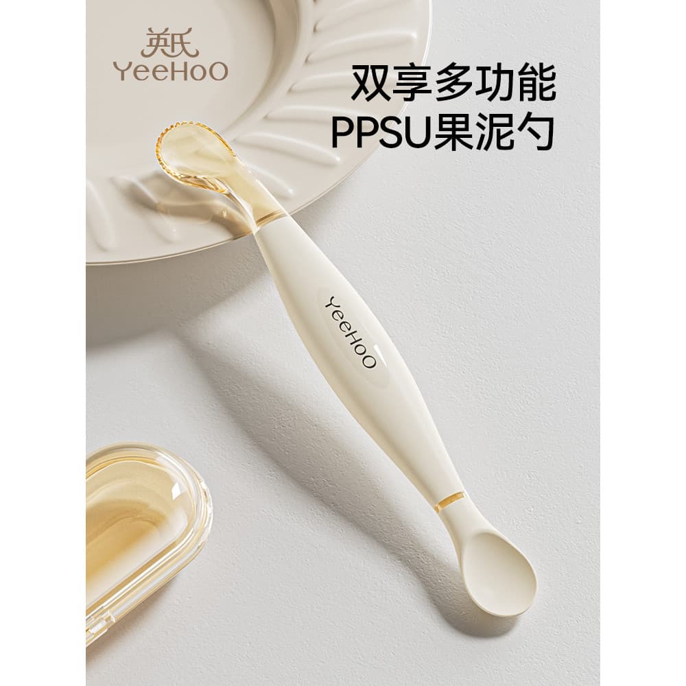 Colher de lama de duas cabeças Ying's Suplemento alimentar para bebê Purê Colher de Silicone Ferramenta 6 meses ou mais