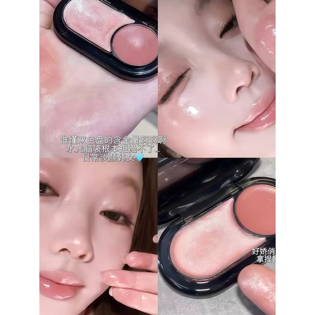 Sensação de sangue frio!Creme multiuso de duas cores, brilho de água, Blush, alto brilho, placa multifuncional 2025, nov
