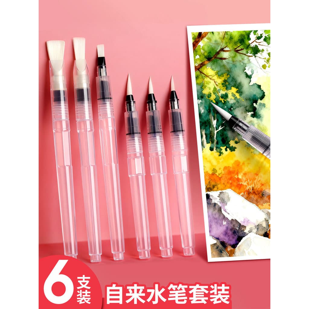 Conjunto de caneta-tinteiro Cabeça macia Grande capacidade Iniciante Guache Sólido Aquarela Pincel Ferramenta Linha de g