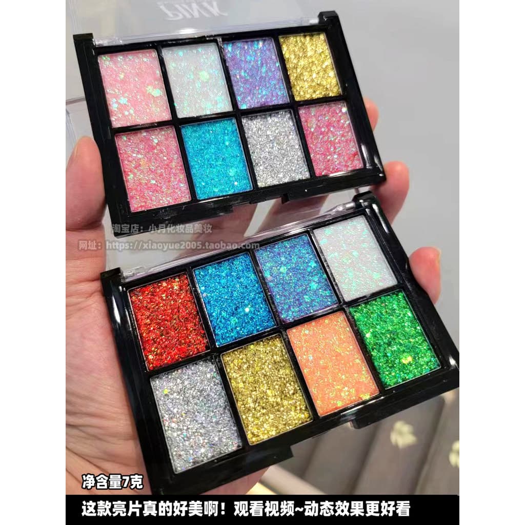 Maquiagem de palco lantejoulas brilhantes sombra Glitter pó sem cola maquiagem diária maquiagem de noiva multiuso Gli