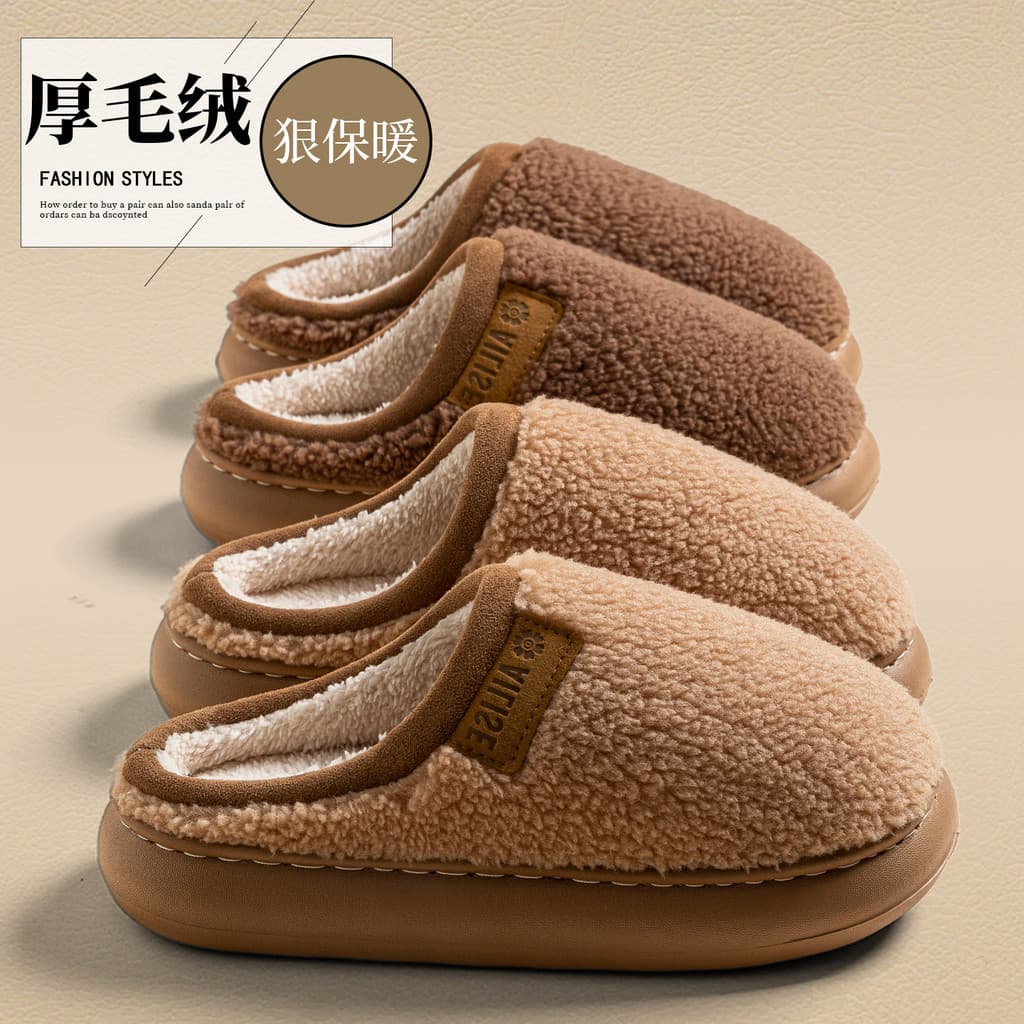 Chinelos de algodão de sola grossa feminino inverno 2025 novo estilo casa interior quente antiderrapante anti-Odor Wear-
