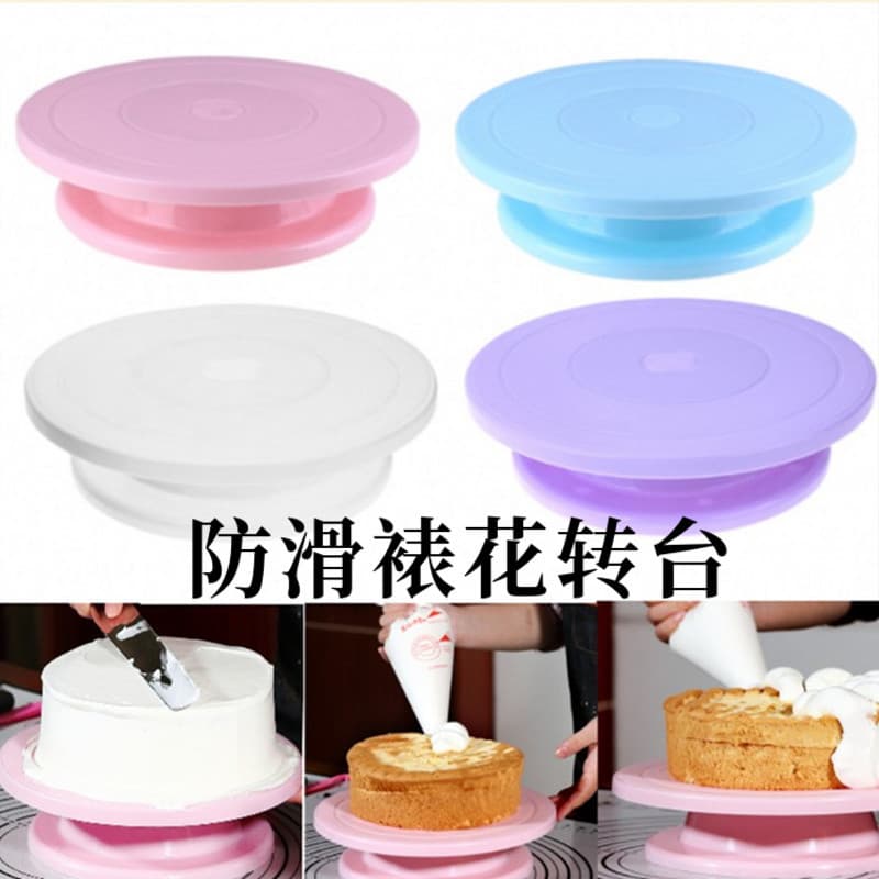 Ferramenta de decoração PP plástico rotativo decoração mesa creme bolo plataforma giratória decoração antiderrapante fer