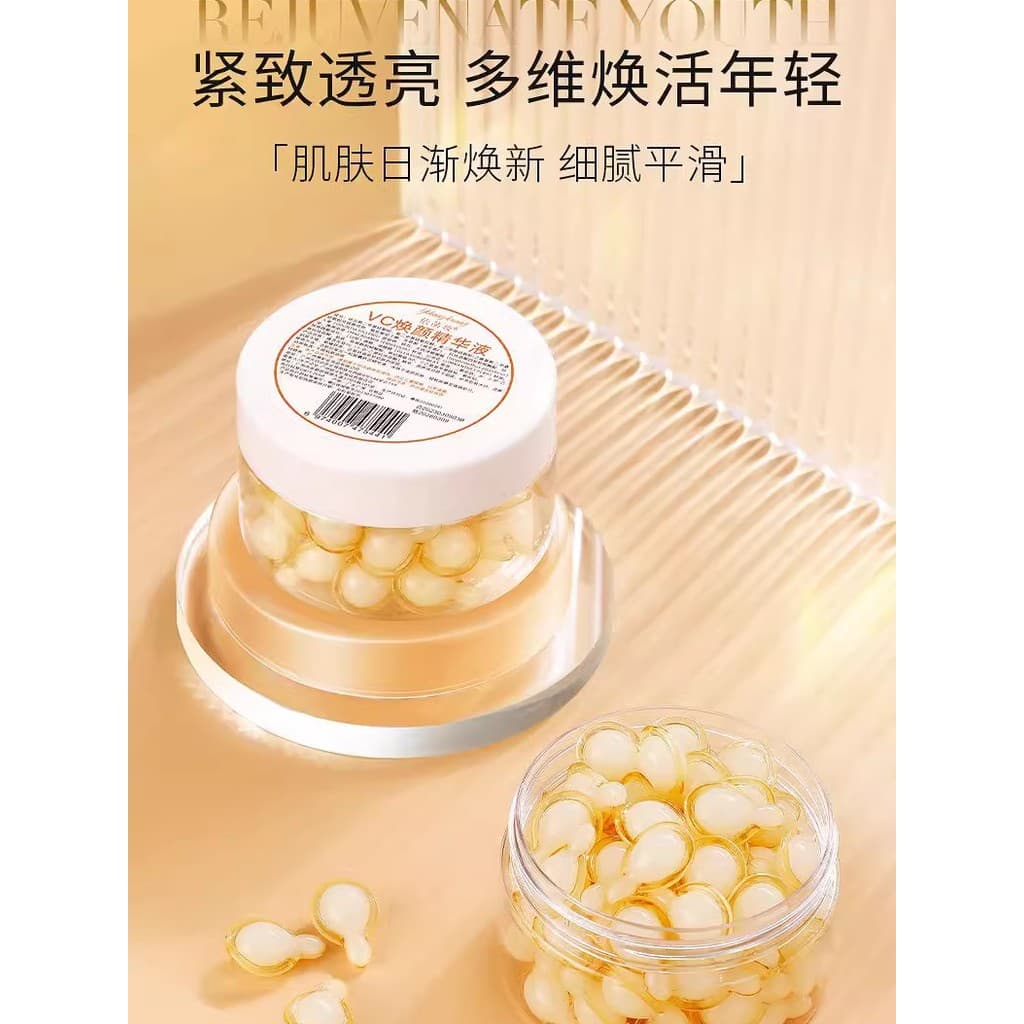 Yizhuang Maquiagem L-vc Essência Antioxidante Rejuvenescedor Oficial Autêntico Qian Yaxivitamina C Times Jogando Vitamin