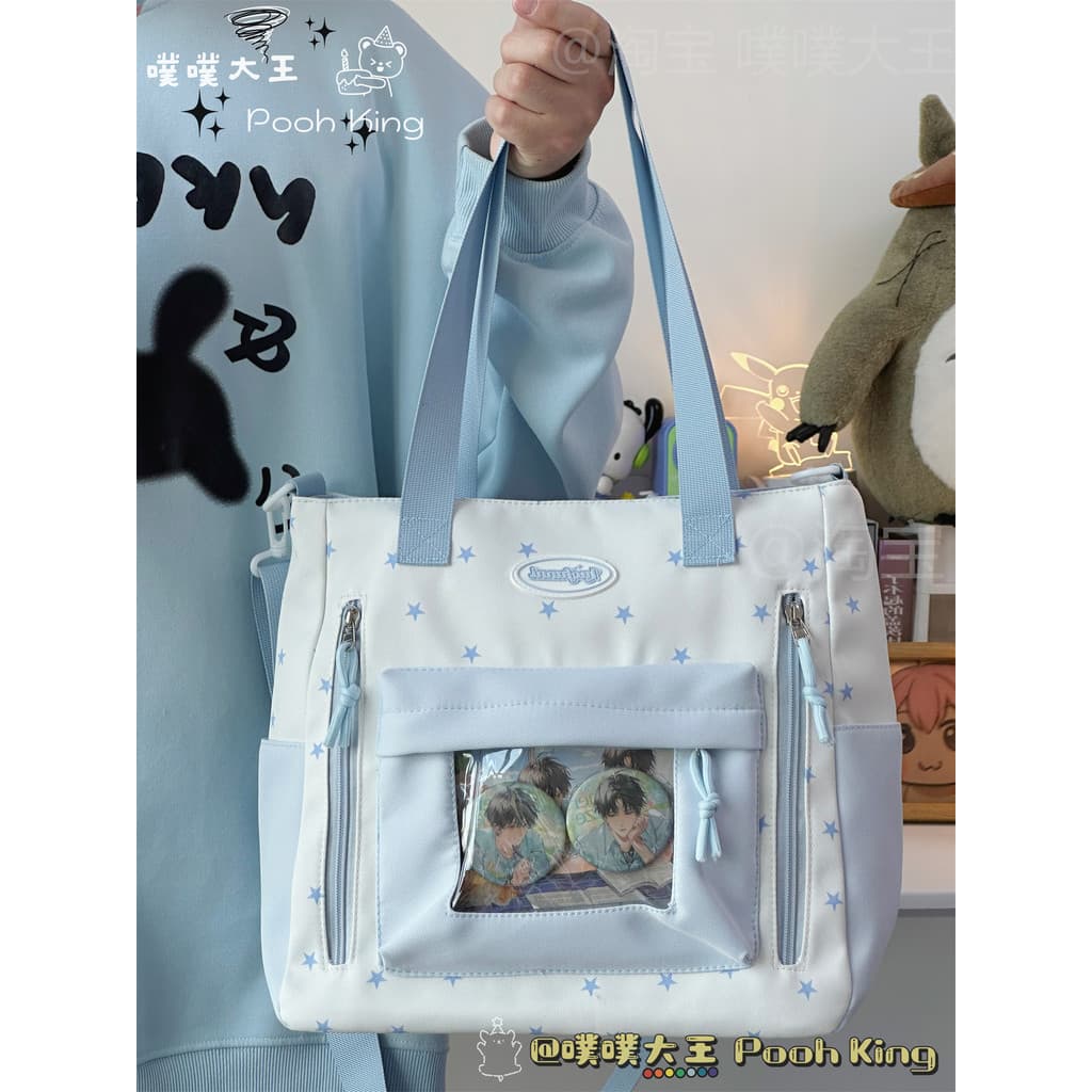 Bonito estrela bidimensional saco do mensageiro estilo Preppy grande capacidade portátil bolsa de ombro lanche medição d