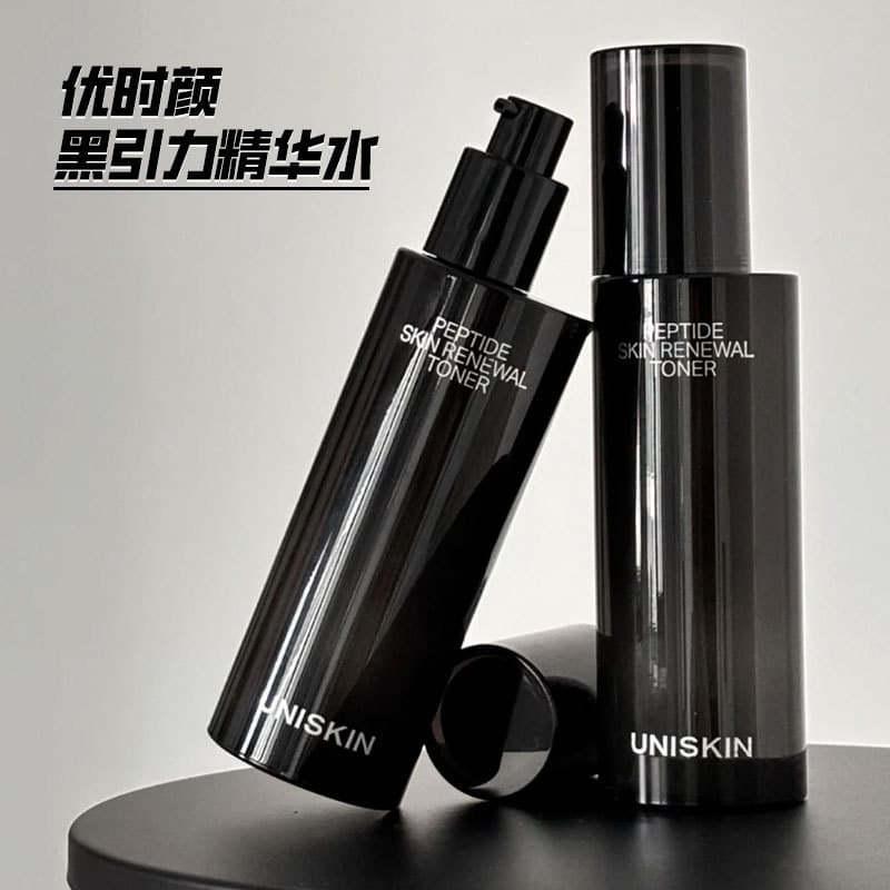 You Shiyan Black Gravity Essence Water 120ml Firmador Hidratante Leve Rugas Hidratante Refrescante Calmante Água Hidrata