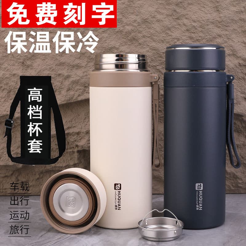 garrafa térmica garrafa termica garrafa de água térmica Business 316 copo térmico de aço inoxidável masculino grande