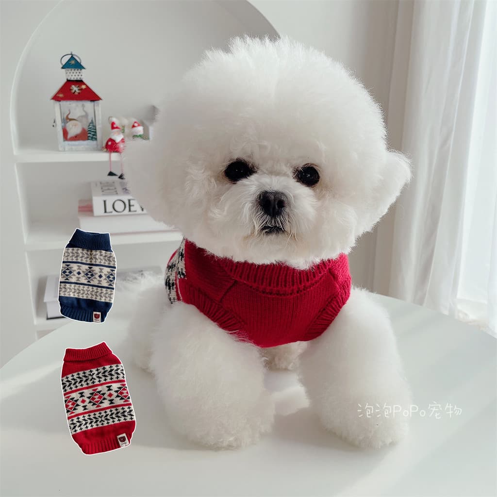 Suéter para cachorro, roupas para animais de estimação, colete para gato, natal, ano novo, malhas, estiramento, outono i