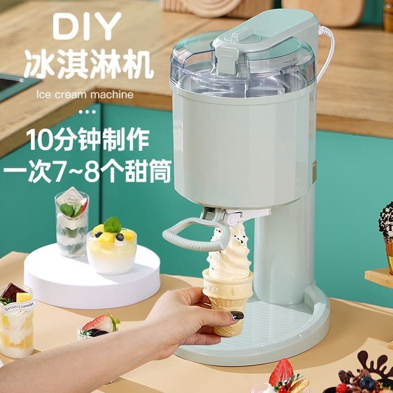 Máquina de sorvete pequena caseira automática doméstica Mini máquina de sorvete de frutas Cone infantil fabricante de so