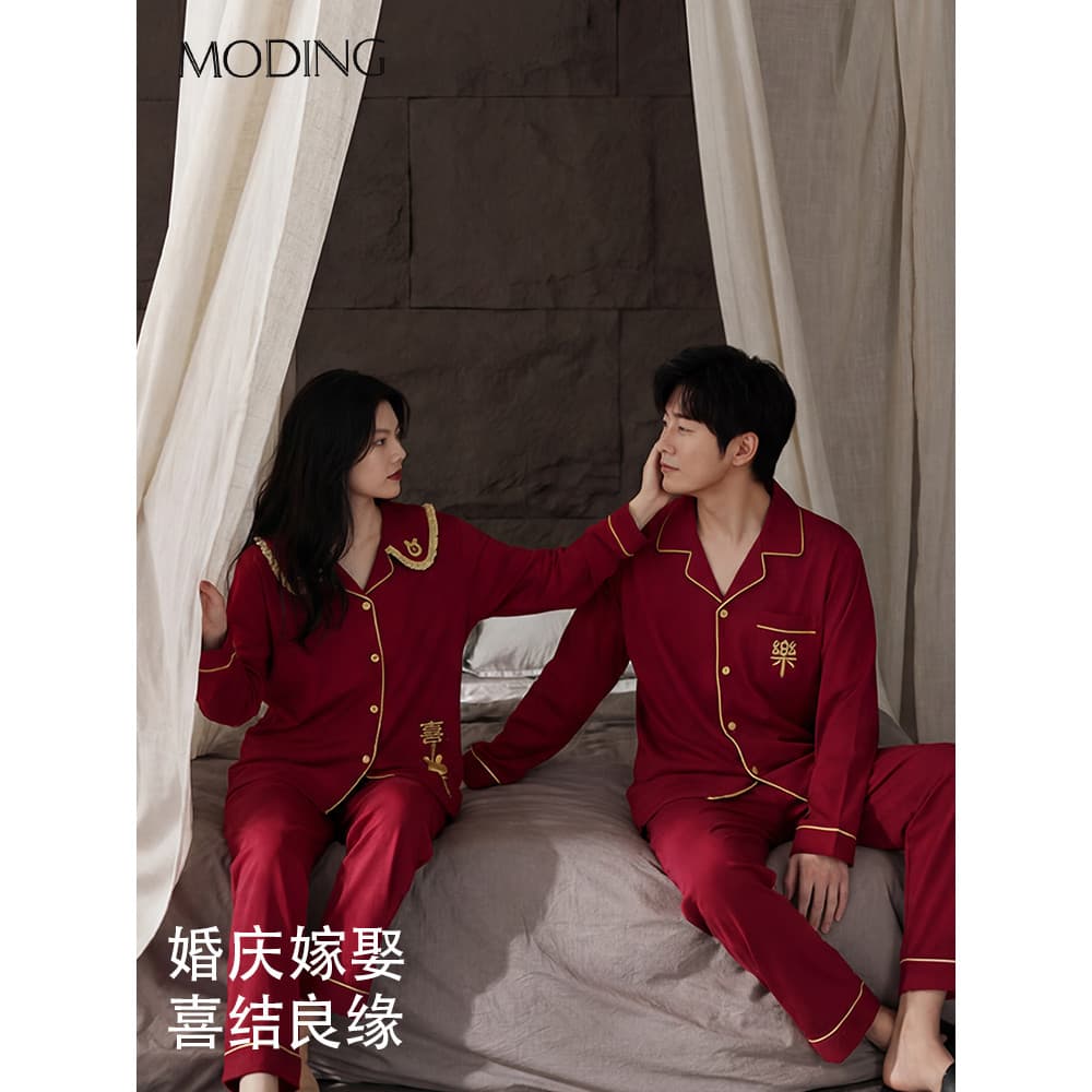 Casal vermelho pijamas de algodão puro outono inverno Benming ano zodíaco manga comprida casamento Homewear terno pode s